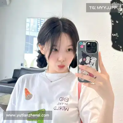 唐翠